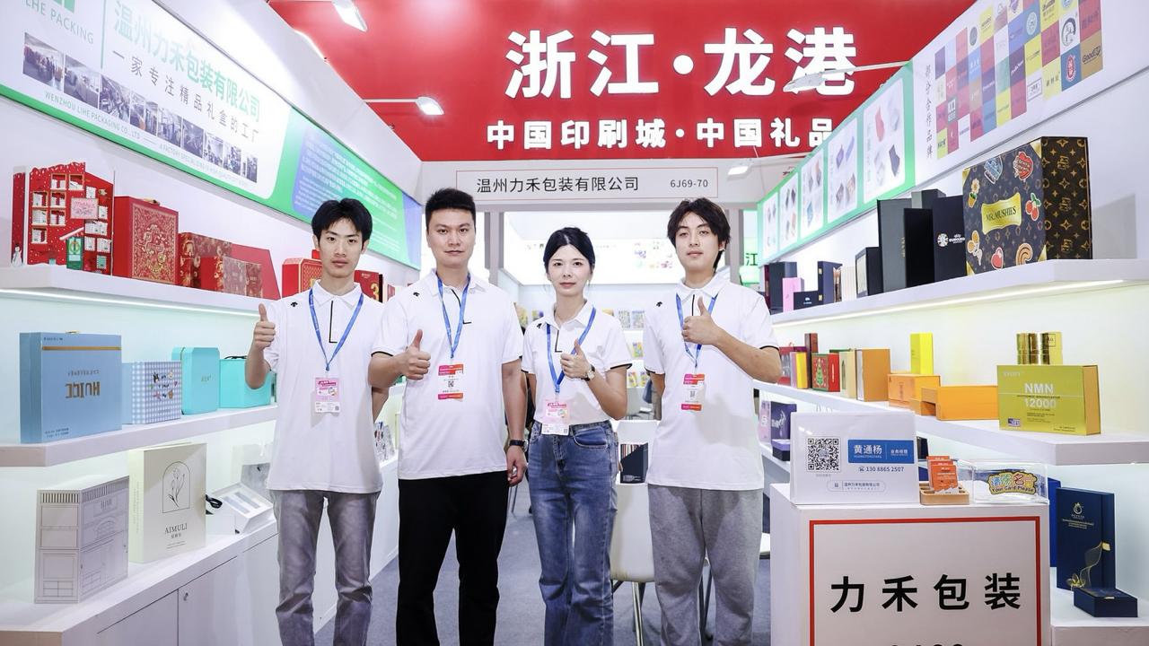 lihepackaging shenzhen gifts & home fair