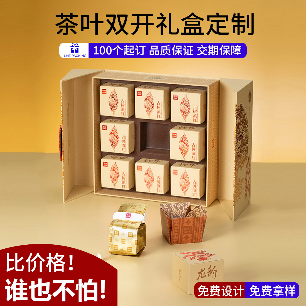 主图1