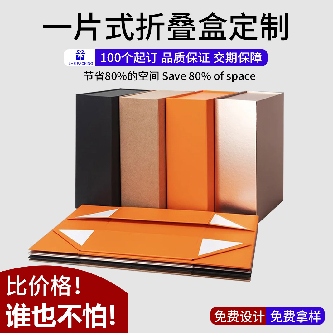 主图1
